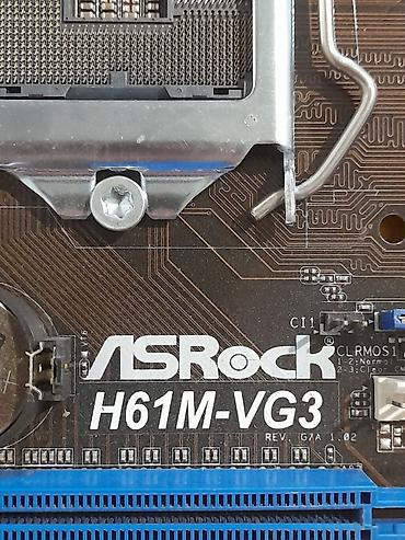 Процессоры: Процессор, Б/у, Intel Xeon, 4 ядер, Для ПК — 18