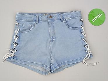 crivit oferty: Cropp, Szorty damskie, rozmiar XL — 2