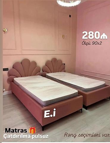 matrasi: Oğlan və qız üçün, Yeni, Çarpayı, Bazasız, Matras ilə, Siyirməsiz — 1