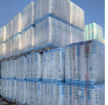 Потолочный гипсокартон: Особенности: Влагостойкий, Knauf, 9,5 мм — 10