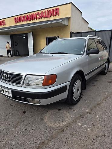 фаркоп ауди с4: Audi 100: 1993 г., 2.3 л, Механика, Бензин, Универсал — 1