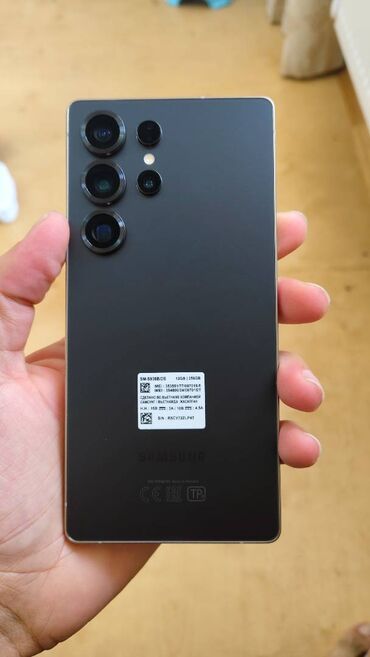 Samsung S25 Ultra, 256 GB, rəng - Qara
