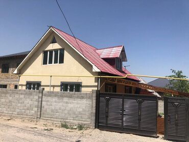 Продажа домов: Дом, 200 м², 7 комнат, Агентство недвижимости, Евроремонт