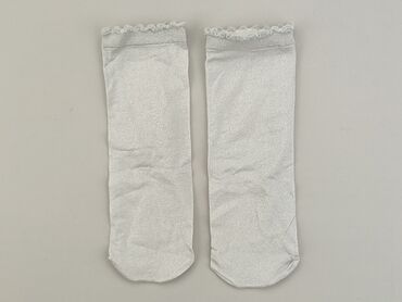 wełna merino skarpety: Шкарпетки, стан - Хороший