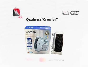 Qızdırıcı "Cronier"Qızdırıcı-fan qarışığı cihazlar həm istilik