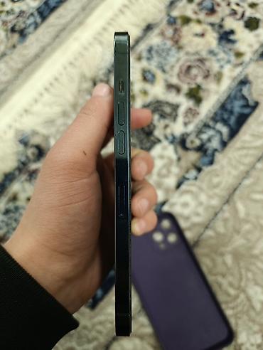 Apple iPhone: IPhone 12 Pro Max, 256 ГБ, 93 % — 7