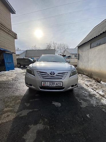Toyota: Toyota Camry: 2008 г., 3.5 л, Автомат — 1
