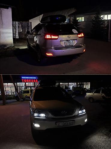 Унаа: Lexus RX: 2006 г., 3.5 л, Автомат, Бензин, Кроссовер — 8