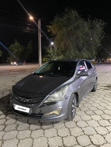 шипованные шины: Hyundai Solaris: 2015 г., 1.4 л, Автомат, Газ, Седан
