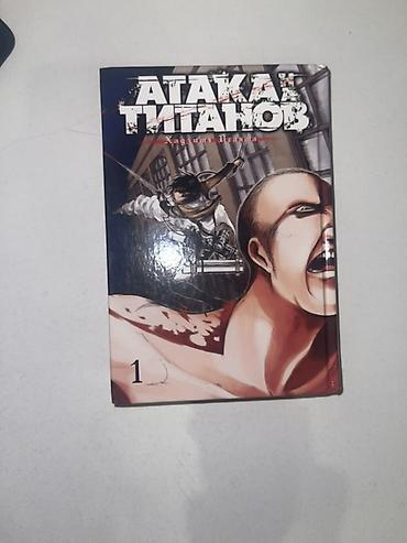 Bədii ədəbiyyat: Satılır: Rus/Inglis dilində bədii ədəbiyyat kitabları dəsti 1) — 9