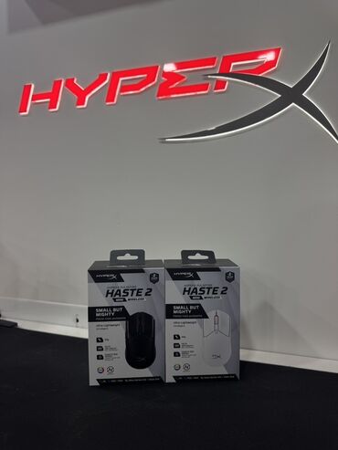 oyun notebookları: Məhsul: HyperX Pulsefire Haste 2 seriyası oyun siçanları Model və