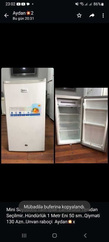 soyuducu arcelik: Холодильник