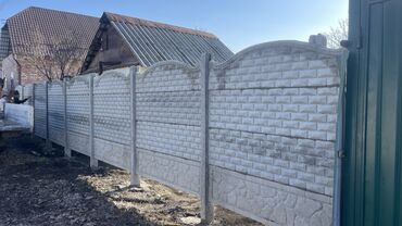 Заборы и ограждения: Заборы и ограждения, Бесплатная доставка, Бесплатный выезд, Гарантия — 16