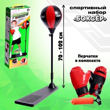 игрушки для попугая корелла: Детская боксёрская груша+перчатки! Успейте купить! Низкие цены!