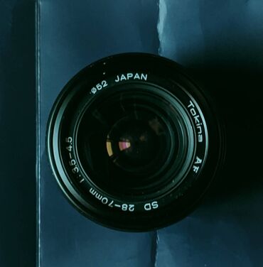 линзы биксенон: Объективы: Tokina AF 28-70mm f/3.5-4.5 Sigma UC Zoom 70-210mm F1.4-5.6