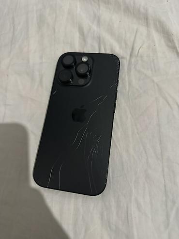 пйфон 15: IPhone 16 Pro, 256 ГБ, цвет чёрный - Экран: OLED динамический 120 — 1