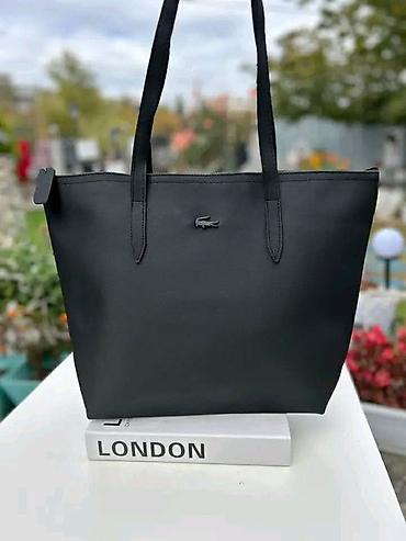 ukrasne kese: Torba 3100 din
💋 — 1