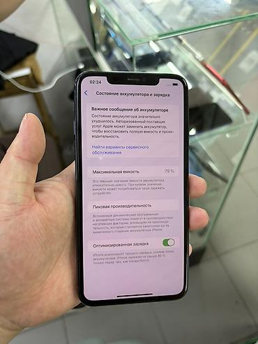 сколько стоить айфон 11: IPhone 11 Pro, цвет Midnight Green. Ключевые особенности: - Экран — 4