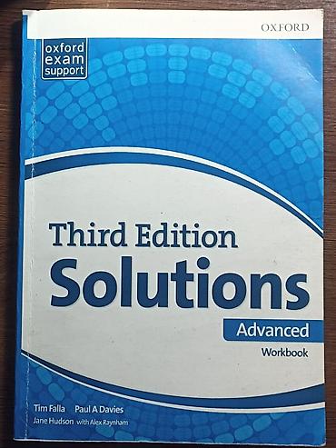 advanced: Учебник и рабочая тетрадь по английскому языку Oxford Third edition — 3