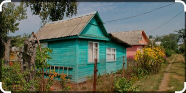 в канте дом: Дача, 1 м², 1 комната, Собственник