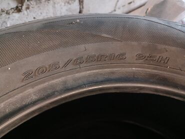 ретиноевая мазь цена бишкек: Продам шины 16 65 205 лета Корея