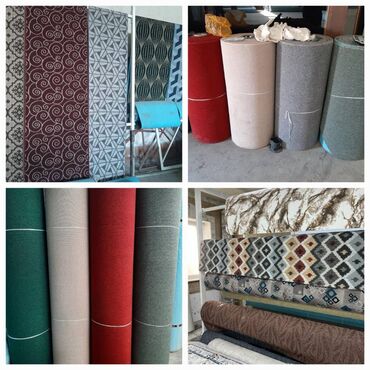 Ковры: Продаю ковры оптом и розницу