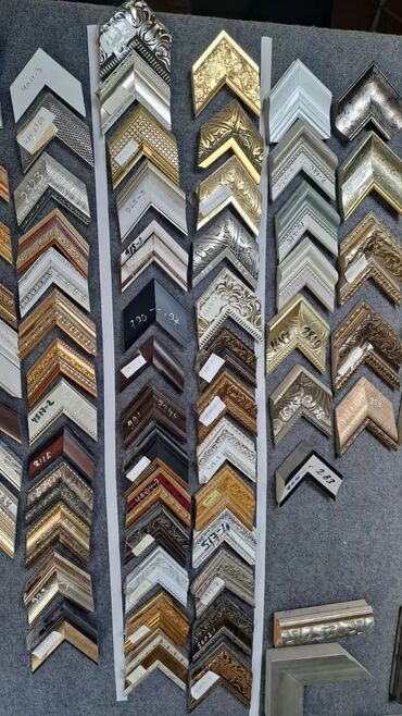 Torf: Bağçılıq və istixana üçün torf substratları və əkin kasseti — 31