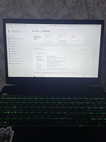 hp proliant: Игровой ноутбук HP (Pavilion Gaming 15) +зарядка на 200ват и мышка — 2