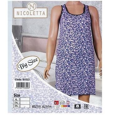 Домашние костюмы: Сорочка на широкой лямке — 9