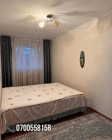 сдаю частный квартиру: 2 комнаты, 44 м², Городок Энергетиков Индивидуалка, 3 этаж, Косметический ремонт — 3