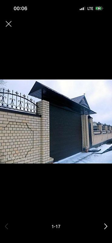 Мебель: Арочные навесы из металлокаркаса с покрытием из поликарбоната. - — 6
