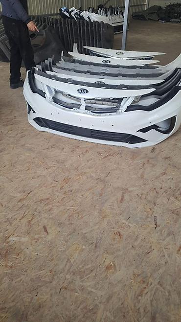 Бампер и комплектующие: Бампер Kia, Оригинал — 2