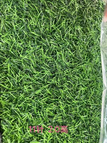 Süni güllər: Müxtəlif rənglərdə təqdim olunan bu süni ot xalçası, yaşayış — 10