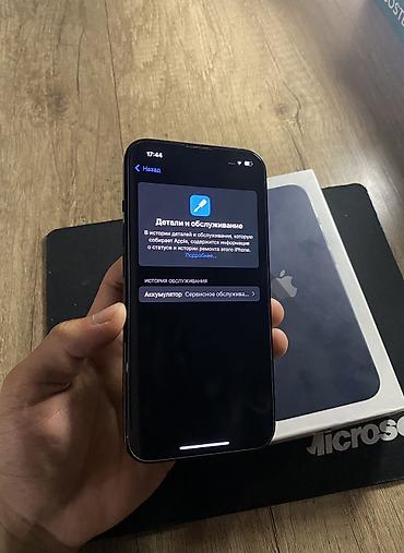 Apple iPhone: IPhone 13, Б/у, 128 ГБ, Midnight, Зарядное устройство, Защитное стекло, Чехол, 78 % — 9