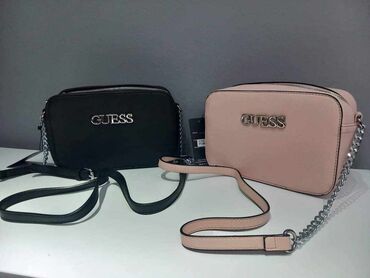 Torbe: Elegantna torbica, Chanel, Materijal: Veštačka koža — 28