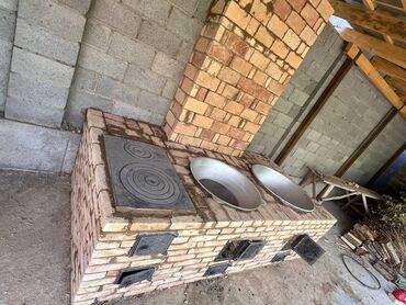 Другие специальности: Очок комплект курабыз Жадлал-Абадтан чалыныздар азыркы учурда Манас at lalafo.kg — 12 Другие специальности: Очок комплект курабыз Жадлал-Абадтан чалыныздар азыркы учурда Манас — 12