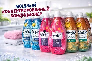 перекись 37: Средство для стирки: Кондиционер, Розница — 2
