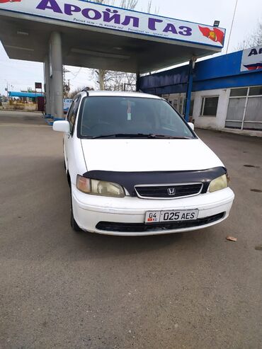 авто в рассрочку алам: Honda Odyssey: 1998 г., 2.2 л, Автомат, Газ, Минивэн