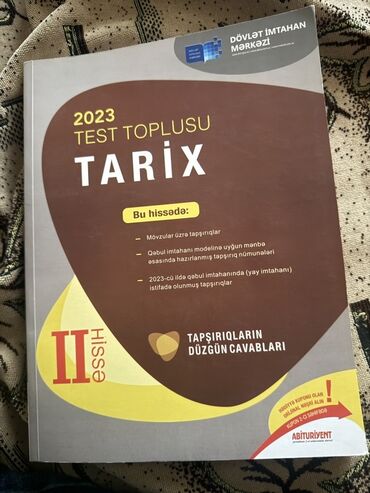 Велозапчасти: Məhsul: 2023 Test Toplusu – Tarix (II hissə) Xüsusiyyətlər: -