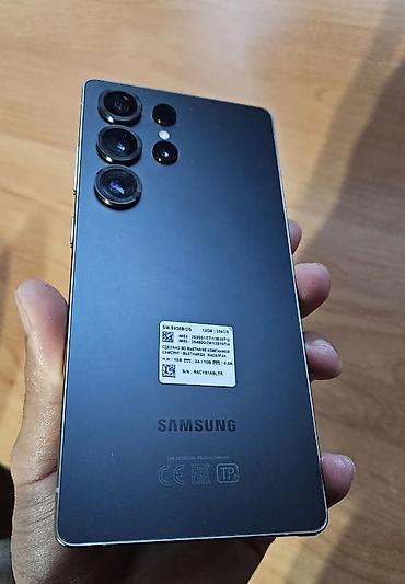 i̇pad mini 7: Samsung Galaxy S25 Ultra, 256 GB, rəng - Boz — 4
