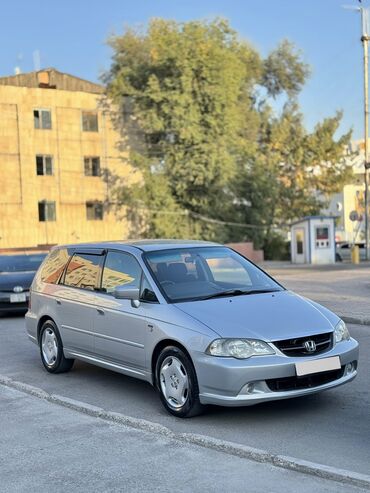 Honda: Honda Odyssey: 2002 г., 2.3 л, Автомат, Бензин, Минивэн