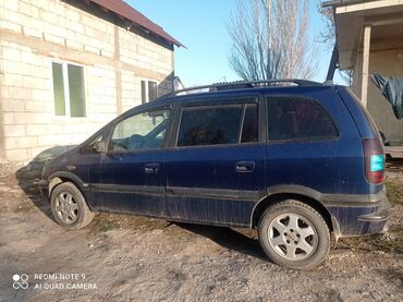 Opel: Opel Zafira: 2003 г., 1.8 л, Автомат, Бензин, Минивэн