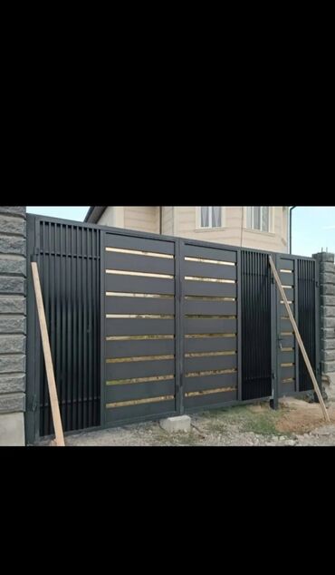 Сварка: Сварка | Ворота — 16