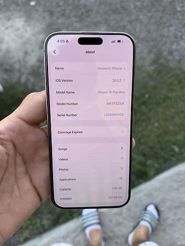 12 pro max 512: IPhone 16 Pro Max, 256 ГБ Характеристики и детали: - Модель: iPhone — 6