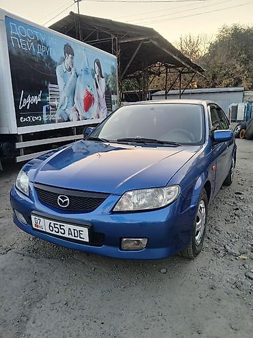 step rf3: Mazda Familia: 2002 г., 1.6 л, Автомат, Бензин, Универсал — 6