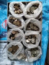 продать старые бумажные деньги 1961 года: Qəpik, 1960 il, Latun, Vəziyyəti: Yaxşı lalafo.az -da продать старые бумажные деньги 1961 года: Qəpik, 1960 il, Latun, Vəziyyəti: Yaxşı