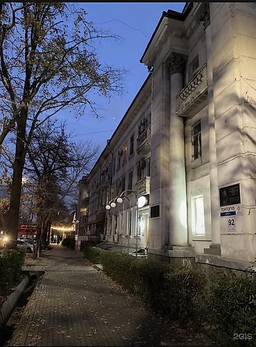 Продажа магазинов В жилом доме, 340 м², Евроремонт, Цокольный этаж этаж at lalafo.kg Продажа магазинов В жилом доме, 340 м², Евроремонт, Цокольный этаж этаж