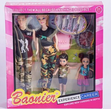 Oyuncaqlar: Kuklalar ⚠️topdan və pərakəndə satiş whatsappdan istediyiniz mehsulu — 18