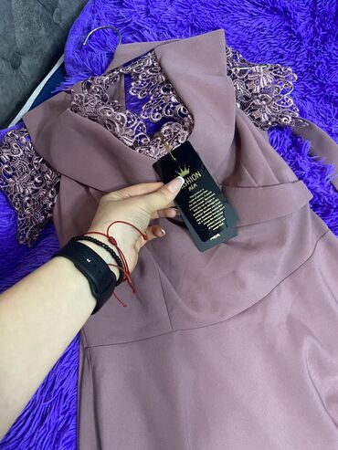 Toy paltarları və aksesuarları: Ziyafət donu, Midi
