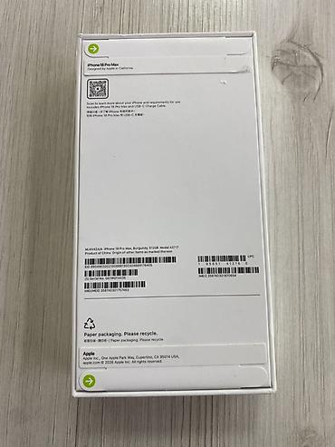 Мобильные телефоны и аксессуары: IPhone 18 Pro Max, 512 ГБ, цвет Burgundy Особенности: - Флагманская — 2